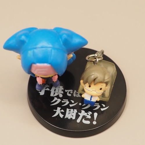 Klan Klang Macross F Prop Plus Petit Mini Figur Bandai Anime Japan U897 - Bild 6 von 7