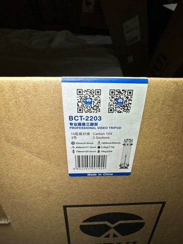Sirui BCT-2203 Professional 3-Section Carbon Fiber Tripod 75mm Bowl 22lb Cap 63" - Picture 9 of 9
