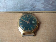 Vintage Russian USSR Slava 2414 MEN WATCH calendar gilded 21 Jewels AU 20