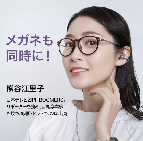 HUAWEI FreeClip Open Ear Wireless Earphones Ear Cuff Type IP54 Dustproof New - Picture 3 of 7