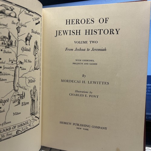Heroes of Jewish History: From Joshua To Jeremiah by Mordecai H. Lewittes, Vol 2 - Picture 3 of 3