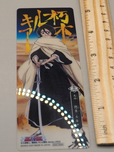 Rukia Kuchiki BLEACH Clear Bookmark Bandai Anime Japan J267 - Picture 3 of 3