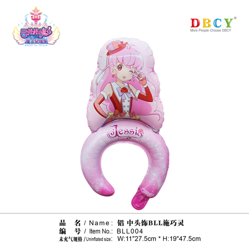 100+ styles cartoon Air Fill Foil Chrome Balloons Gas Graduation .Birthday Party - Picture 31 of 100