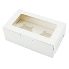 2 Cupcake Boxes Cup Cake Box White Packaging with Window Removable Inner Tray
