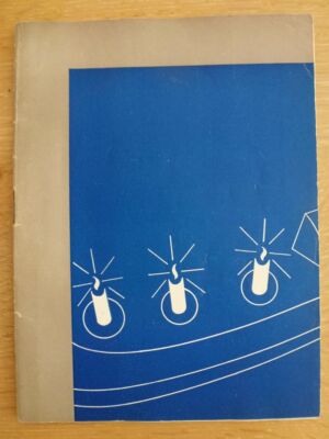Programm ''Super-Pause'' Theater Michel 1938 René Dorin und Saint-Granier Tramel