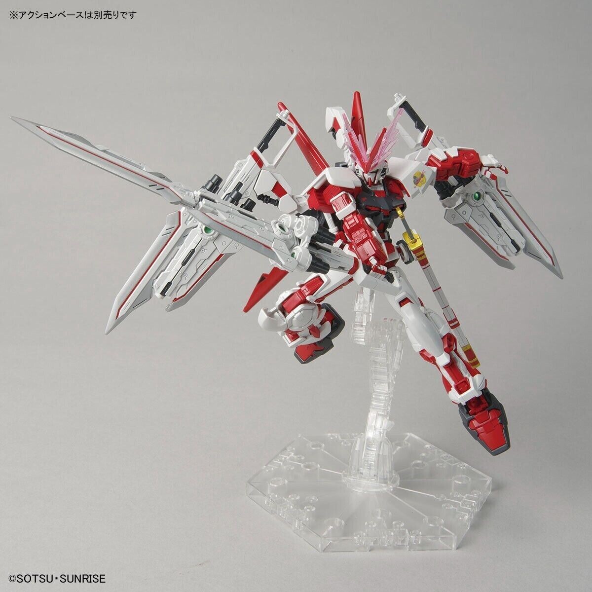 BANDAI HG 1/144 GUNDAM ASTRAY RED DRAGON Gundam SEED DESTINY