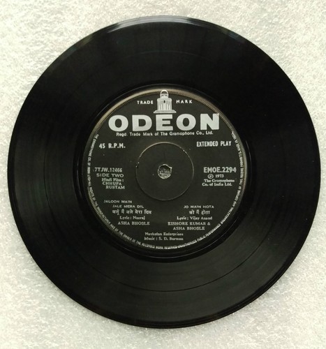 Bollywood 7" EP Chhupa Rustam EMOE 2294 song Dheere se jana Kishore Kumar - Picture 4 of 4
