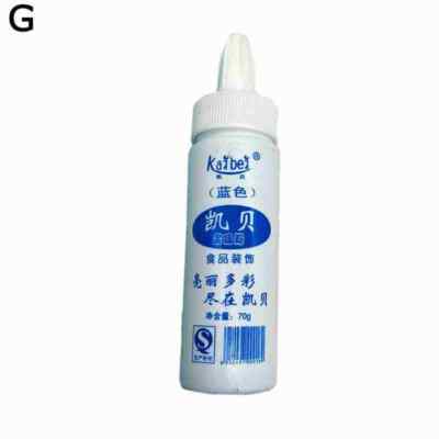 Kuchen Essbare Pulver Lebensmittel Farbe Lebensmittel Kuchen  Lebensmittel 70g 