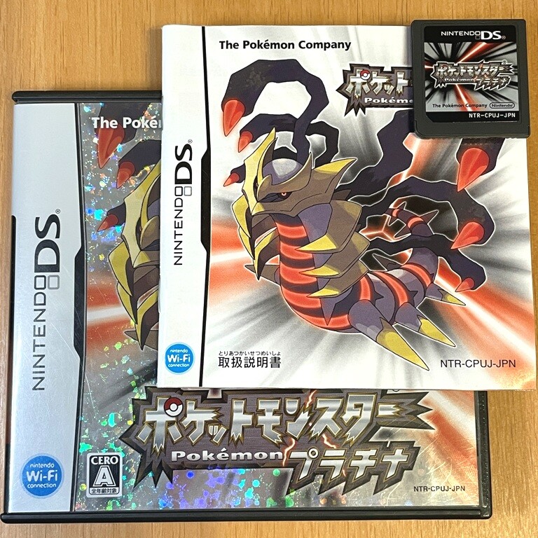 Usé Nintendo DS Pokemon Platine 17125 Japon Import