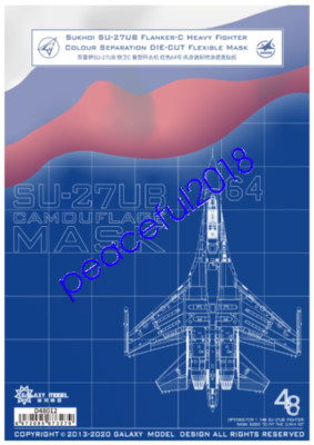 D48012 1/48 SU-27UB Flanker-C Red 64 Color Separation Mask for Great Wall L4827