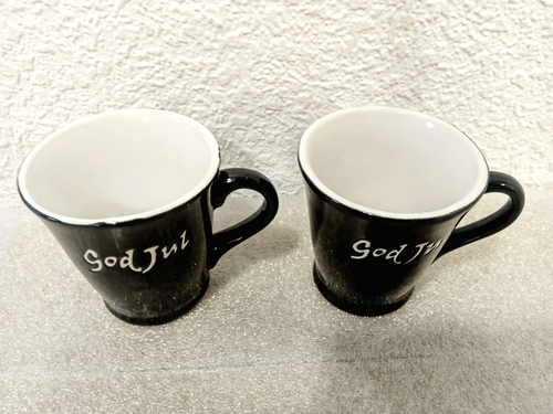 2x God Jul Schwedisch Weihnachten Kaffeetassen Teetassen Schwarz Advent Vintage - Bild 2 von 4