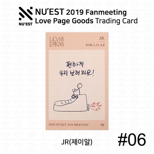 NU' EST 2019 Fanmeeting Love Page Goods Trading Card Photocard KPOP K-POP - Picture 22 of 78