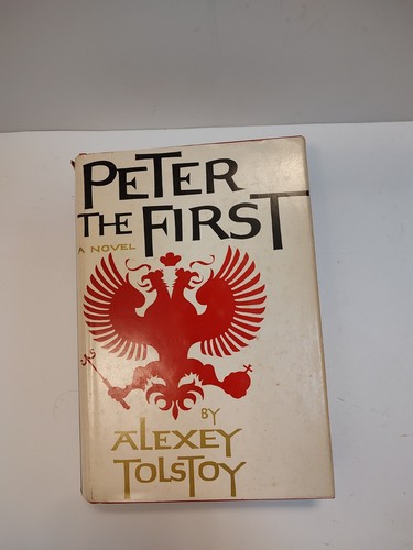 Peter The First By Alexey Tolstoy Second Edition (1959) - Picture 7 of 7
