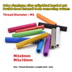 M3x8/10mm Aluminum alloy cylindrical knurled nut inner teeth connecting column