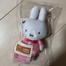 Taito Kuji Miffy Boris Fluffy Collection D Mascot Badge Fluffy Cloth 15cm