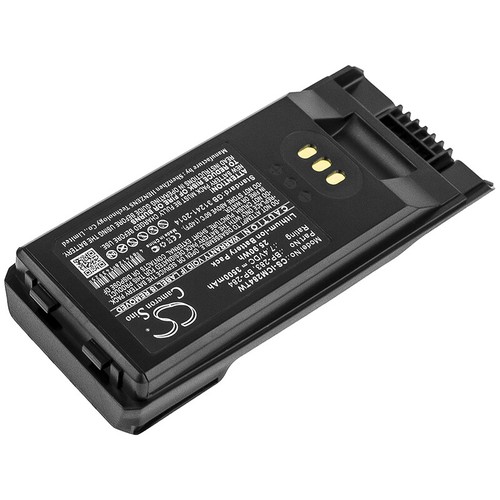 BP-283 Battery for Icom IC-F3400 IC-F3400D IC-F3400DP IC-F3400DPS IC-F3400DPT - Picture 2 of 3