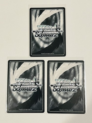 Weiss Schwarz Azur Lane Sakura Empire - Kaga, Atago, Inazuma & More RRR TD (16) - Picture 18 of 18