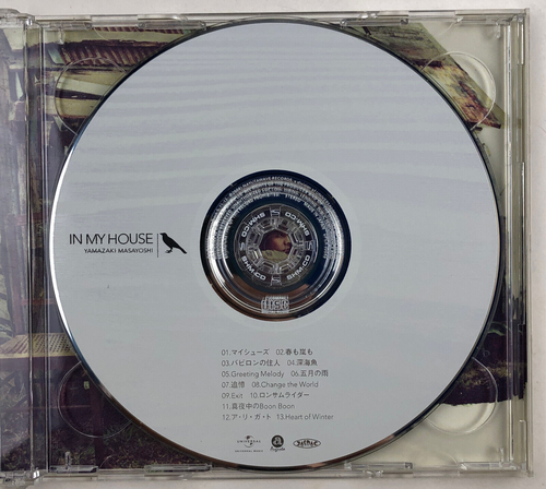 2 Masayoshi Yamazaki Releases In My House 2009 CD+DVD and Cover All Yo! 2007 CD - Picture 5 of 16
