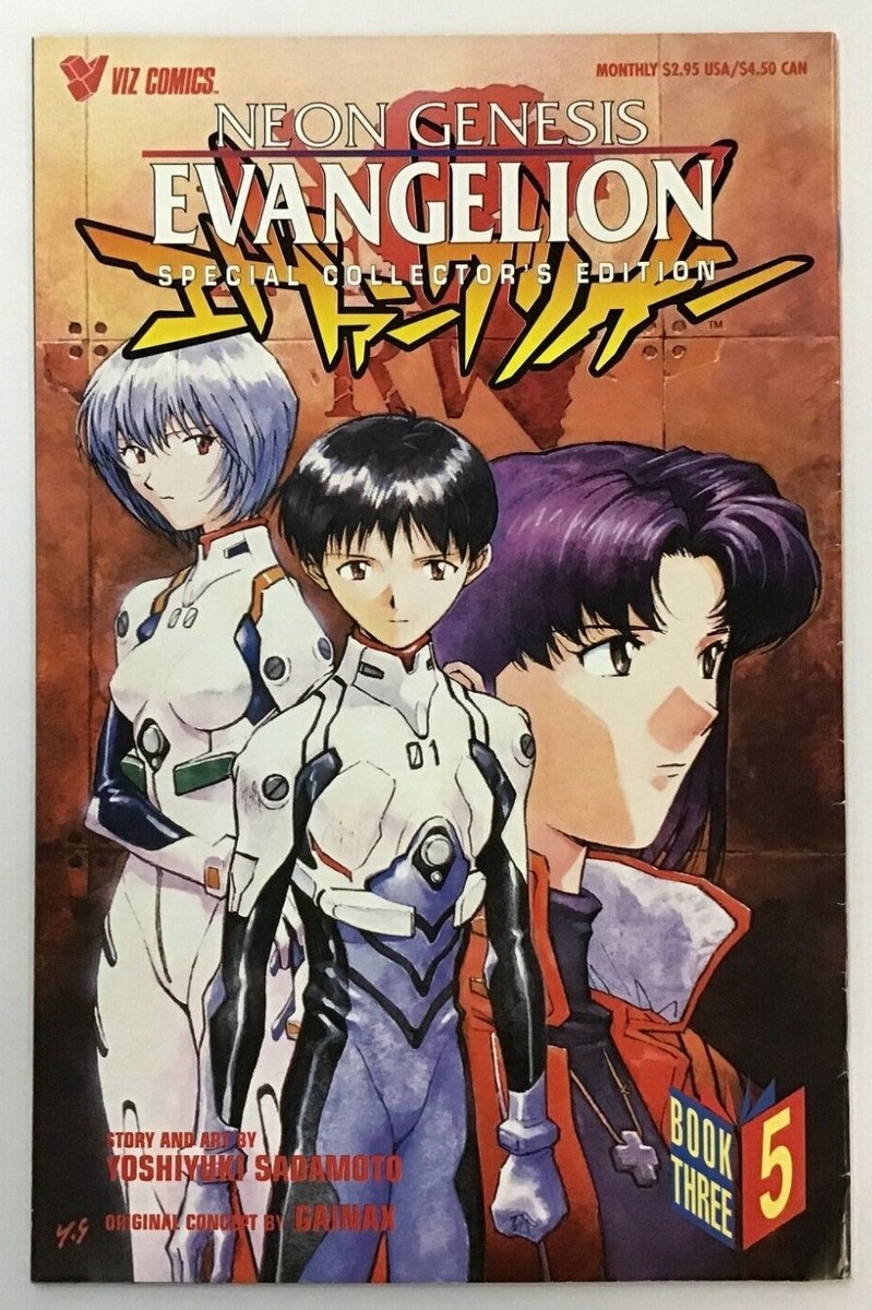 Neon Genesis Evangelion Book 3 Volume 5 - VIZ Select Comics 1995
