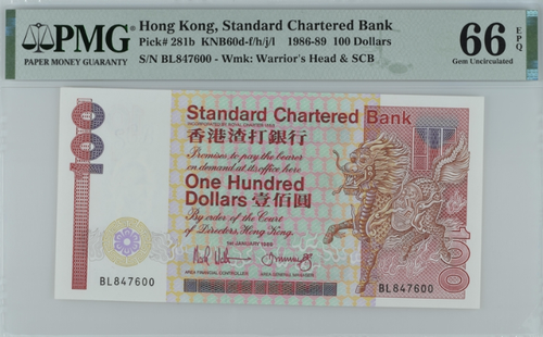 1986-89 Hong Kong 100 Dollars P281b BANKNOTE CURRENCY UNC PMG 66