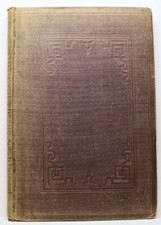 BOOKKEEPING and ACCOUNTANTSHIP by Thomas Jones 1850 Scarce