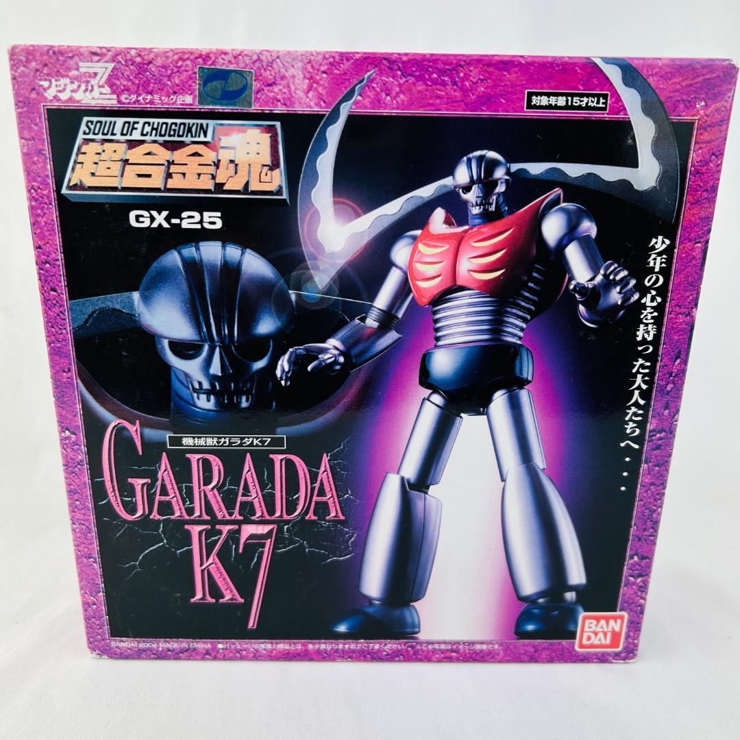 Soul of Chogokin GX-25 Mechanical Beast Garada K 7 Used From Japan