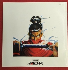Neo Geo Cd Software Model Ninja Master S H Ninp Ch Adk FLr76