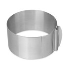 Adjustable Cake Ring with Clear Scale Perfect for Precise Measurements