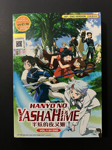 Hanyo no Yashahime (Vol.1-24 End) DVD All Region ENGLISH DUBBED - Picture 1 of 5