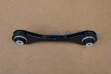VW ID.4 ID.5 Q4 wishbone rear axle tie rod upper left right 1EA501529 B