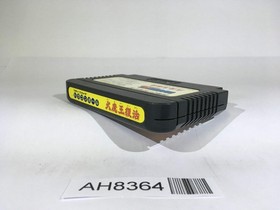 AH8364 Dragon Ball Daimou fukkatsu NES Famicom Japan