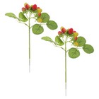  2 Stück gefälschter Wachsbeerstiel, lebensechte künstliche Früchte, Zweig,