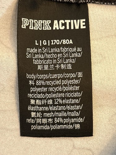 PINK Active Ultimate Black Camo Bike Short, Größe M, Taschen, Netzseiten - Bild 5 von 5