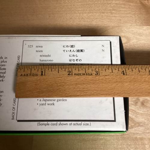 Visual Education Japanese Vocabulary Cards Language 1000 Academic Flashcards Set - Picture 7 of 13