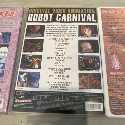 Anime & Fantasy 11 DVD LOT RARE Robot Carnival  Inuyasha Kaleido Star Gundam + - Picture 17 of 18