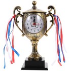 Desktop Clock Creative Trophy Shape Clock Alarm Clock Graduation Present