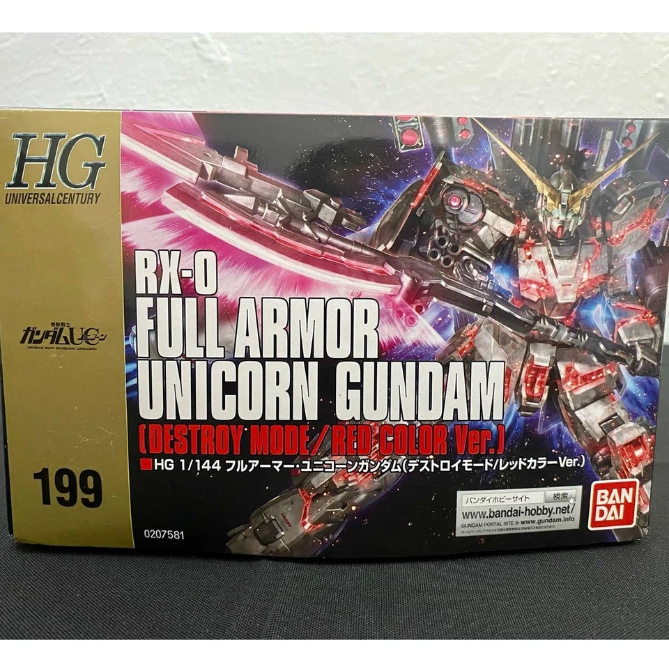 New RX-0 Full Armor Unicorn Gundam Full Psycho-Frame Destroy Mode/Red Color Ver. - Image 3 of 4