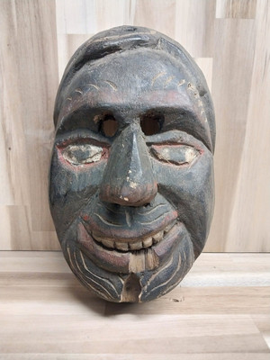 Mayan Folk Art Vintage Guatemalan Ceremonial Dance Mask  Mid 1800'S Hand Carved