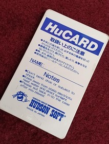 HUDSON: Majin Heroes Wataru PC Engine Software