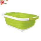 Multifunktions-Faltschneidebrett Obst- und Gemüsekorb Waschkorb Küchengerät für