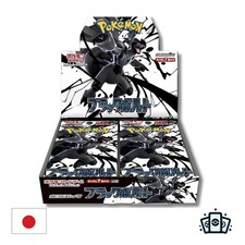 Display Pokémon SV11B : Black Bolt - Japonais