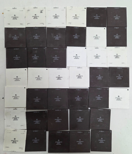 Lot of 40 Vintage DSP Digital Signal Processing Chips, Assorted - Gold Recovery - Picture 2 of 8