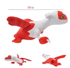 Pokemon Latias Kuscheltier - 30 cm Plüschtier Stofftier *NEU*