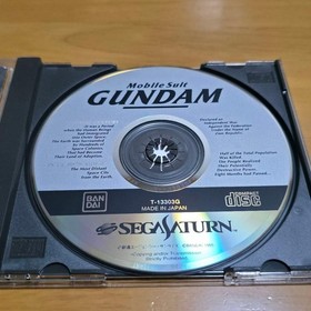 [Sega Saturn] Mobile Suit Gundam
