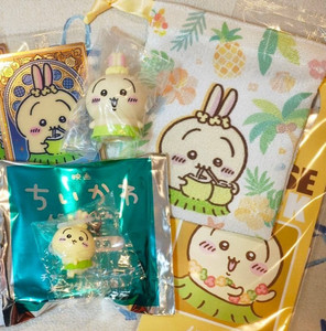 naaa-1104japanstore | eBay Stores