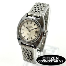 Reloj Citizen Cosmostar V2 Automático Años 70 Día-Fecha Mujer Japón -Funciona