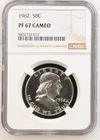1962 Proof Franklin Half Dollar NGC PF67 CAM