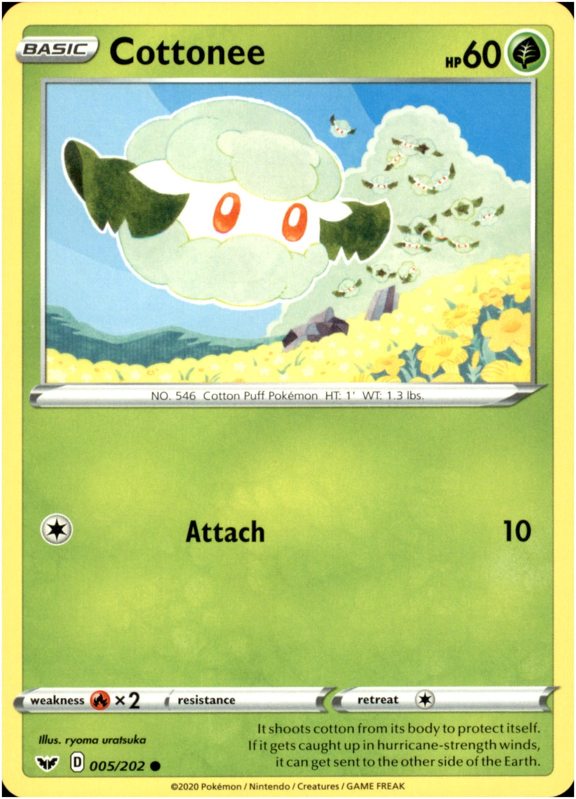 Cottonee 005/202 Common - Pokemon SWSH01: Sword & Shield Base Set LP-NM