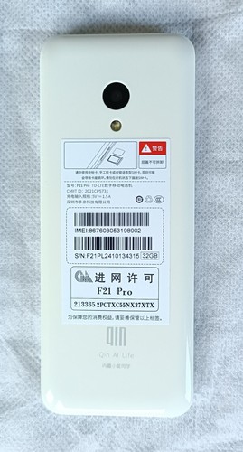 Xiaomi DuoQin F21 Pro Smart Touch Screen Phone 2.8 Inch 32GB 3GB White *UK STOCK - Picture 9 of 9