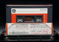 (Used) Maxell UL 60 Blank Audio Cassette Tape Type I Normal Position Japan 1978